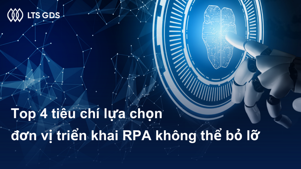RPA 공급업체를 선택하는  4가지 기준