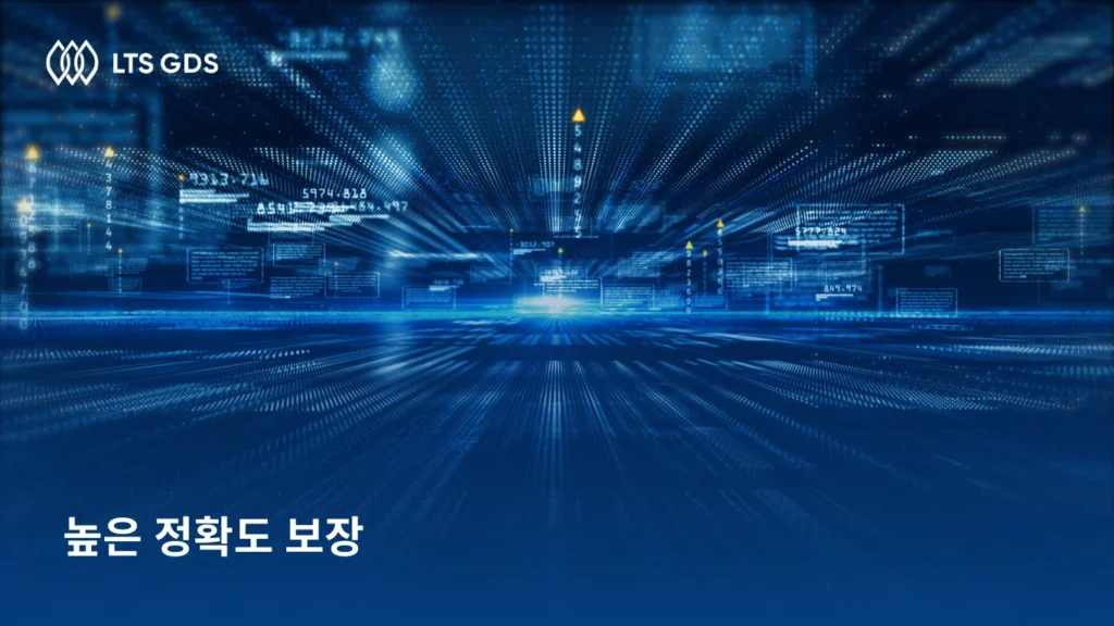 rpa