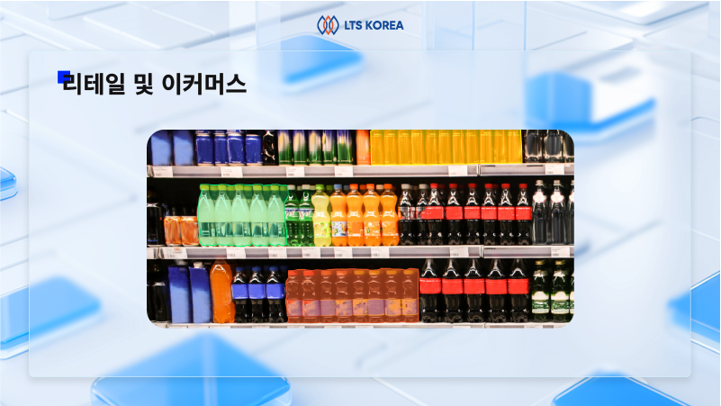 시맨틱 분할과 인스턴스 분할