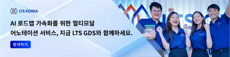 멀티모달 데이터 라벨링